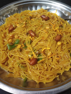 A picture of Namkeen Seviyan.