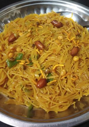 A picture of Namkeen Seviyan.