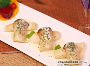西式料理🌿烤杏鮑菇佐檸檬奶油醬(奶素)｜觀音山蔬食館｜龍德上師 的食譜成品照片