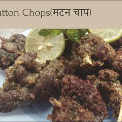 A picture of Green mutton chops.