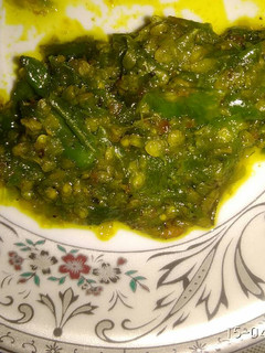 Foto resep Sambal Goang / Sambal Hejo