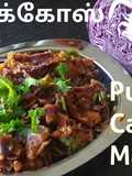 Purple cabbage Masala/Sabzi
