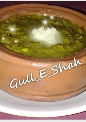 A picture of Saag Gosht.