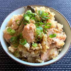 A picture of Salmon 'Takikomi Gohan' with ‘Yuzu Koshō’.