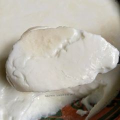 Perfect homemade yogurt A picture of Perfect homemade yogurt.