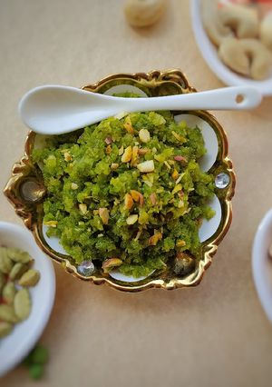 A picture of Green Peas halwa.