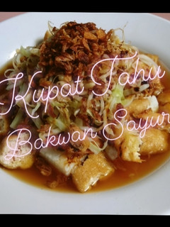 Foto resep Kupat Tahu + Bakwan Sayur