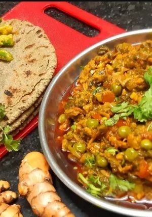 हल्दी की सब्जी (Haldi ki sabzi recipe in Hindi) रेसिपी मुख्य फोटो