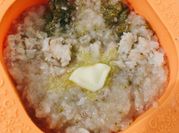 Gambar bubur ikan kakap mpasi