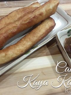 Gambar Cakoi dan Kaya Karamel