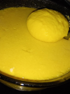 A picture of Mango Dahi.