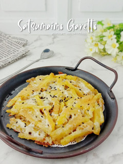 Foto resep Satsumaimo Garetto 🇯🇵 Galet Ubi Jalar