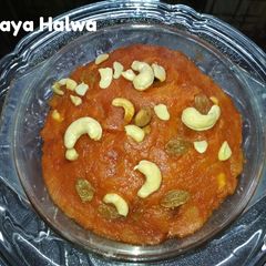 A picture of Papaya Fruit Halwa.
