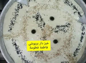صورة لوصفة خبز الدار بريوشي