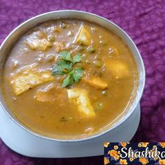 Mutter Paneer A picture of Mutter Paneer.