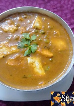 A picture of Mutter Paneer.