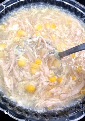 Foto resep Sup Jagung Ayam