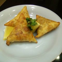 A picture of Beef samosa.