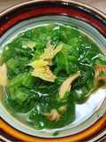 Vegan Mustard Greens Soup