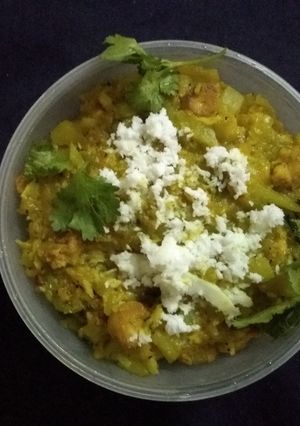 A picture of Lau Ghonto(lauki sabzi).