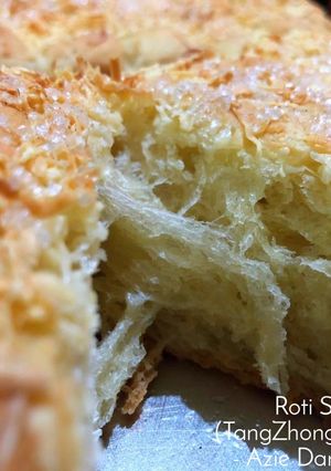 Foto resep Roti Sobek (TangZhong Methode)