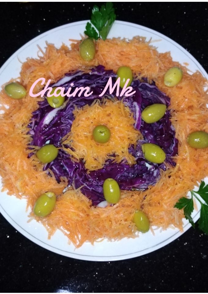 صورة لوصفة سلطة الجزر والكرنب البنفسجي 🥗
