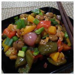A picture of Chilli Mushroom.