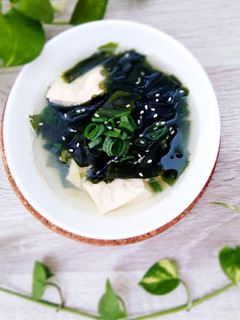 Foto resep Miso soup
