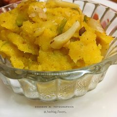 A picture of Moong dal halwa.