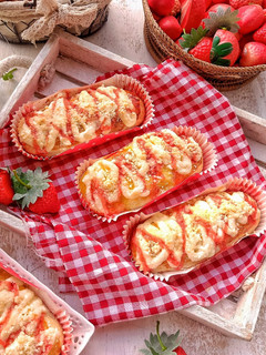 Foto resep Strawberry Streusel Bread