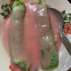 รูปของ Pisang hijau