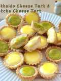 Hokkaido Cheese Tart & Matcha Cheese Tart