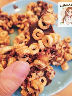 Una foto de Barritas crunchy de avena