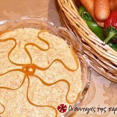 A picture of Spicy Carrot Salad.