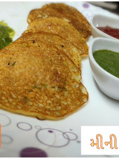 ત્રિવેણી મીની ચીલા (Mini Chila Recipe in Gujarati) રેસીપી મુખ્ય ફોટો