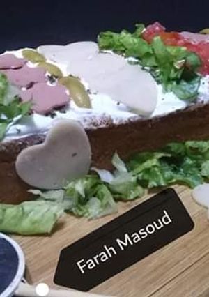 صورة لوصفة كيكة مالحة