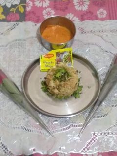 पुलाव (pulao recipe in Hindi) रेसिपी मुख्य फोटो