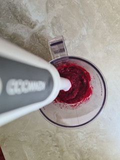 A picture of Puree beetroot.