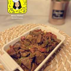 حمسة كبدة اللحم-レシピのメイン写真