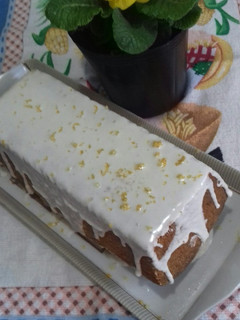 Una foto de Budín de Limón