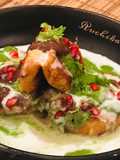 Aloo Arbi Chaat