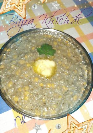 A picture of Bajra Khichdi.
