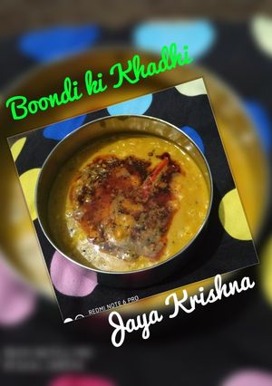 बूंदी की पंजाबी कढ़ी (Boondi ki punjabi kadhi recipe in hindi) रेसिपी मुख्य फोटो