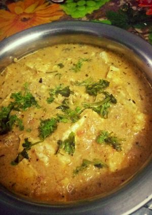 A picture of Shahi paneer.