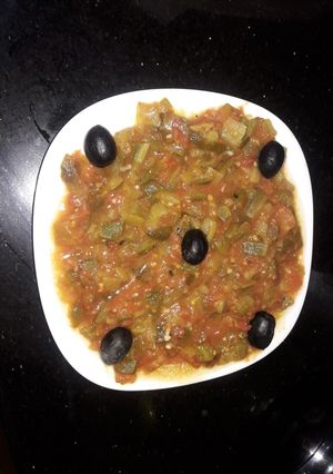 صورة لوصفة حميس