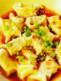 Spicy(er) pork wonton soup