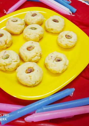 A picture of Instant Peda.