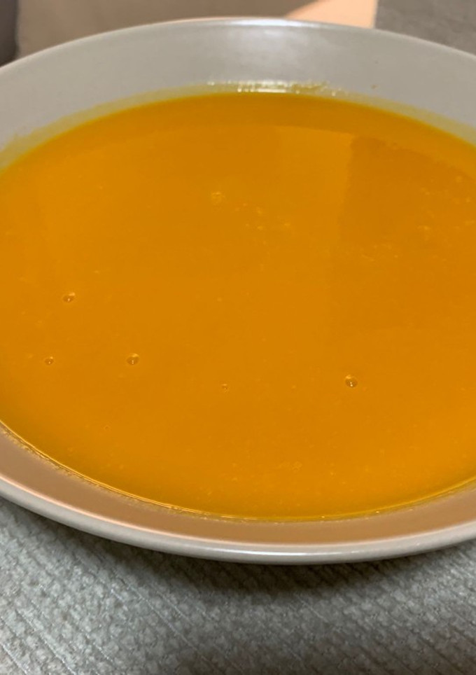Una foto de Crema de calabaza y boniato