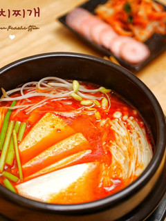 Foto resep Kimchi Jjigae