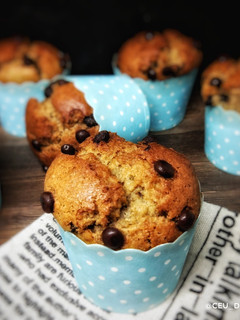 Foto resep Banana Muffin